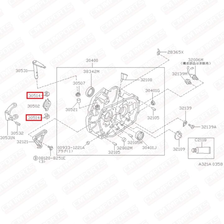 Seguros rodamiento de empuje SR20 Traccion Delantera - OEM - Imagen 2